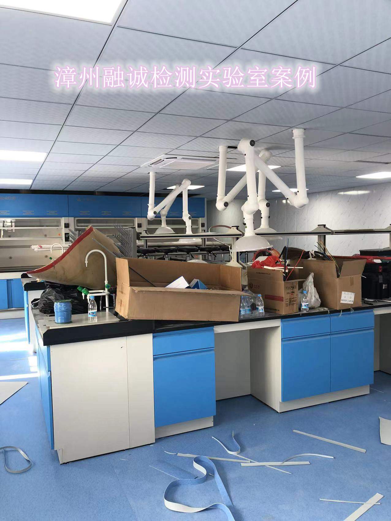 漳州融诚实验室家具案例